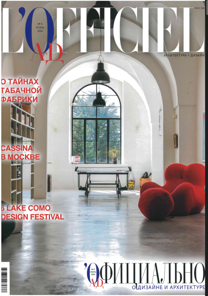 Tabacchificio Diso - L'Officiel Settembre 2024-Russia